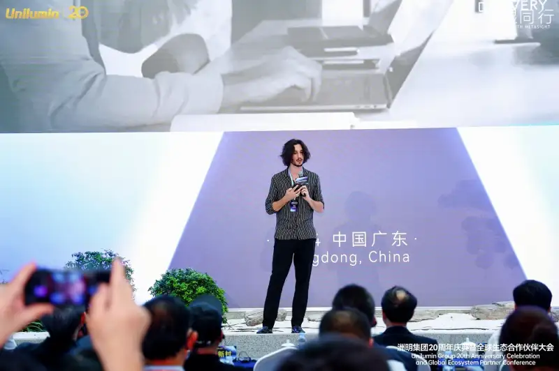 LAMPRO's 20th Anniversary Celebration: Together with Metasight for Global Win-Win Cooperation