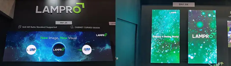 LAMPRO’s Brand New Debut at InfoComm 2023