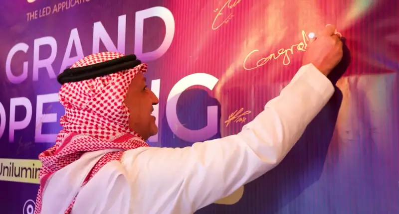 LAMPRO Opens New Service Center in Saudi Arabia