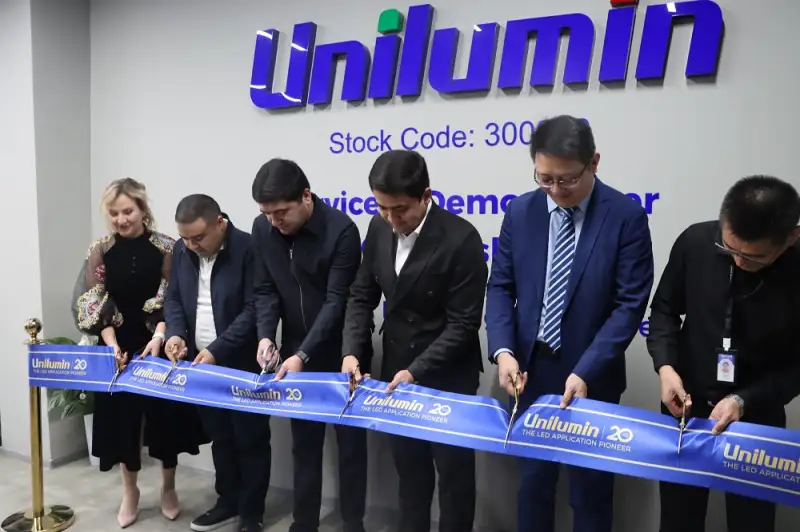 LAMPRO Opens New Service and Demo Center in Uzbekistan