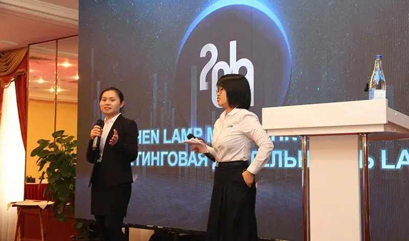 2019 Moscow Products Release conference