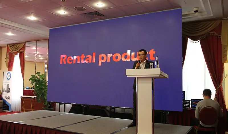 2019 Moscow Products Release conference