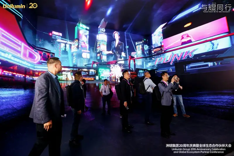 LAMPRO's 20th Anniversary Celebration: Together with Metasight for Global Win-Win Cooperation