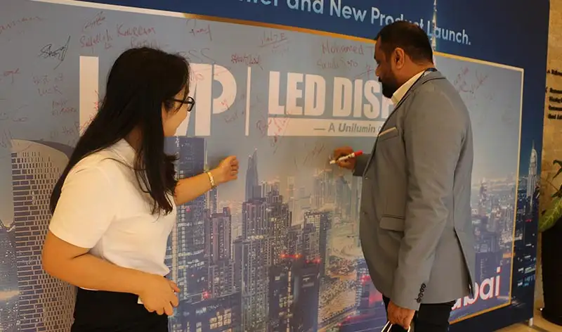 2019 GRAND OPENING CEREMONY, LAMP Middle East Service Center and New Product Release conference
