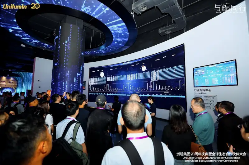 LAMPRO's 20th Anniversary Celebration: Together with Metasight for Global Win-Win Cooperation