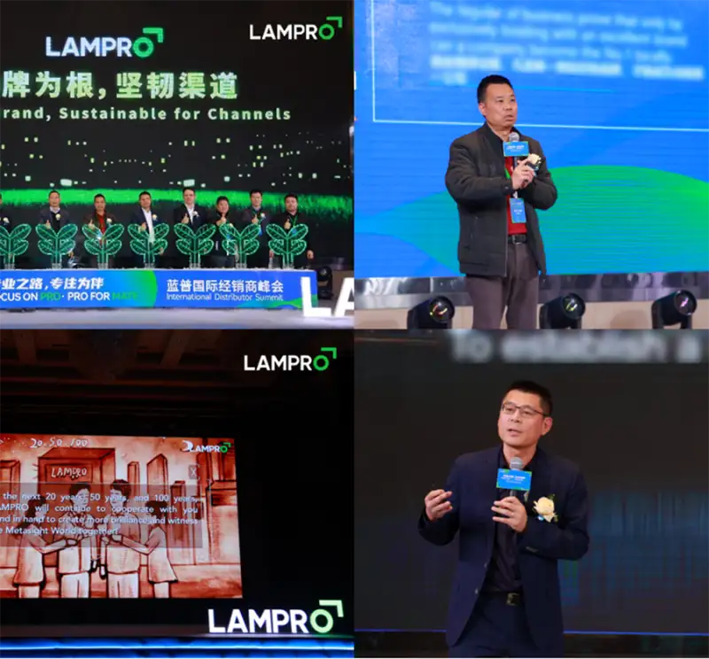 LAMPRO International Distributor Summit: A Feast of Gathering and Future Prospect - Focus On Pro, Pro For Mate