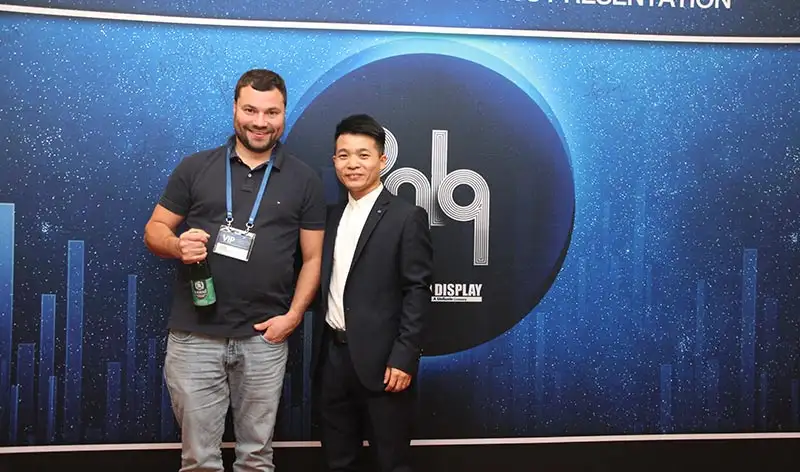 2019 Moscow Products Release conference