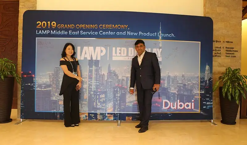 2019 GRAND OPENING CEREMONY, LAMP Middle East Service Center and New Product Release conference