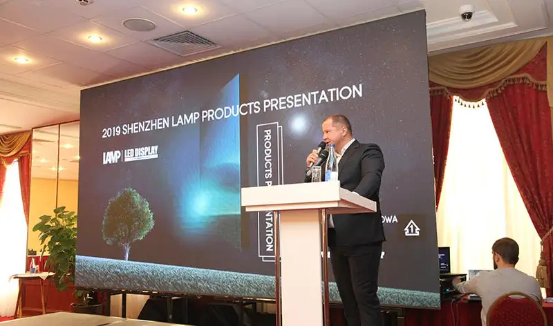 2019 Moscow Products Release conference