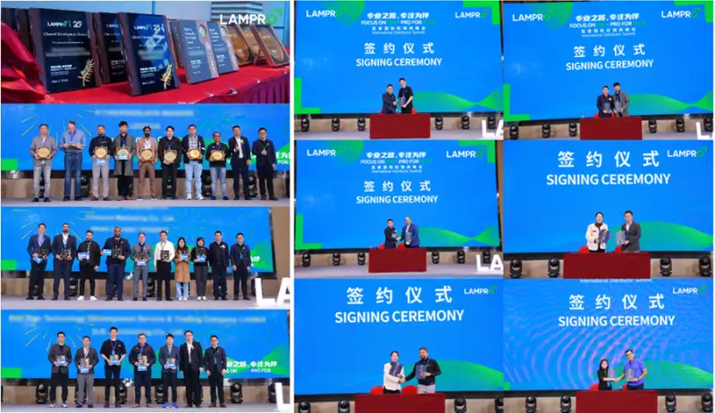 LAMPRO International Distributor Summit: A Feast of Gathering and Future Prospect - Focus On Pro, Pro For Mate