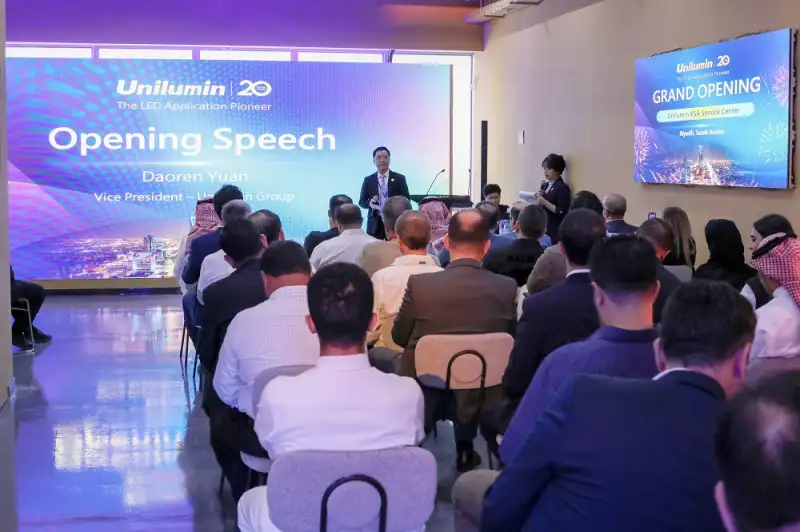 LAMPRO Opens New Service Center in Saudi Arabia