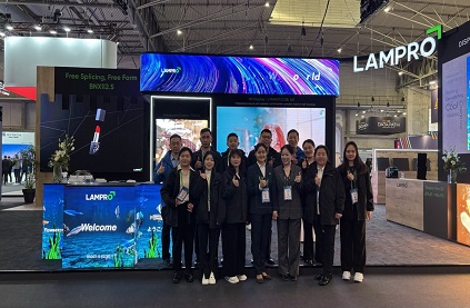 LAMPRO Shines at ISE 2025, Showcasing Cutting-Edge LED Innovations