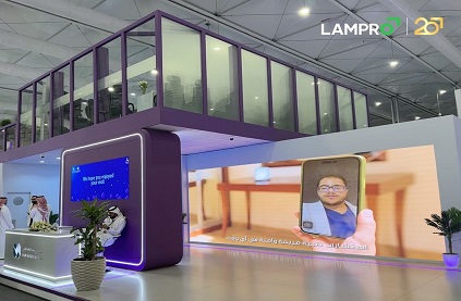 LAMPRO Lights Up Global Health Exhibition with Its Innovative LRS2.9 Displays