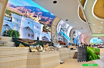 LAMPRO's Advanced LED Products Illuminate Expo 2025 Osaka